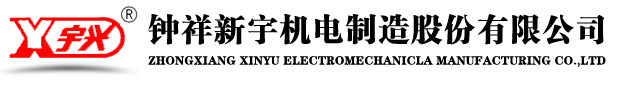 濟寧三泰和游艇制造有限公司